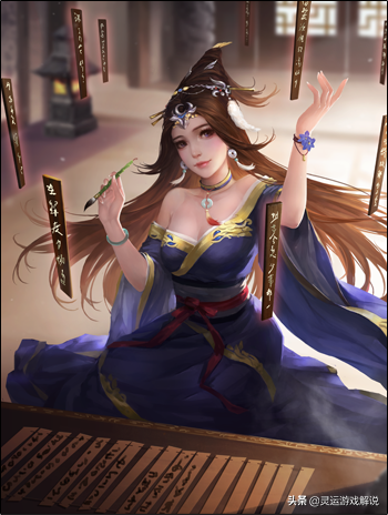 三国杀张春华皮肤(三国杀张春华皮肤台词音频) - 百科知识网