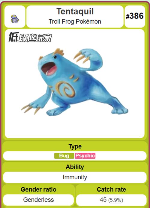 口袋妖怪魂银亲密度怎么查看(口袋妖怪怎么看亲密度)