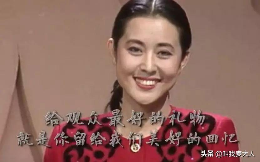 倪萍的三任丈夫都是谁（盘点倪萍3次婚姻5段感情）