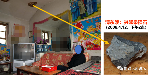 南极为什么有那么多陨石，竟然大部分都落在南极和沙漠