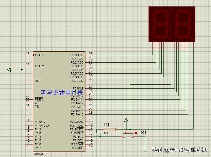 单片机51秒表程序 基于proteus的51单片机开发实例16-简易秒表