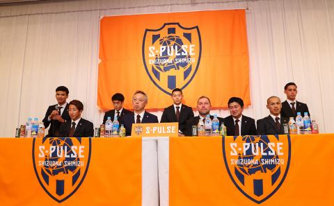 清水鼓动vs大阪钢巴 「日职联」清水鼓动VS大阪钢巴!清水鼓动将直面自己上赛季克星!