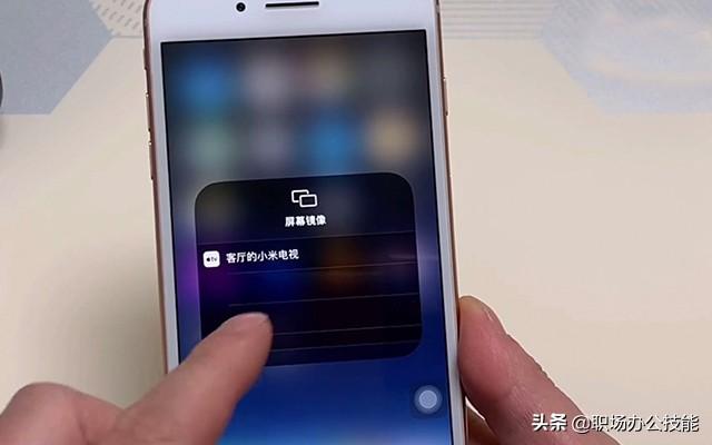 手机投屏到电视上怎么操作（超简单的投屏教程交给你）