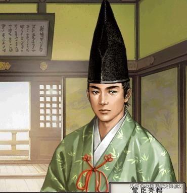 「战国泥趣史漫画·将星录特典」:丰臣秀次