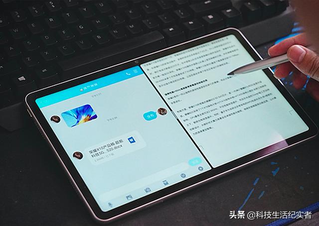 2021款ipadpro吃鸡怎么样（ipad pro 2022款吃鸡评测）