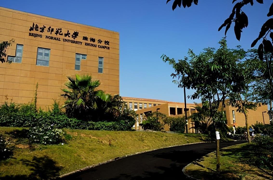 吉林大学珠海校区(全国四所值得关注的独立院校)