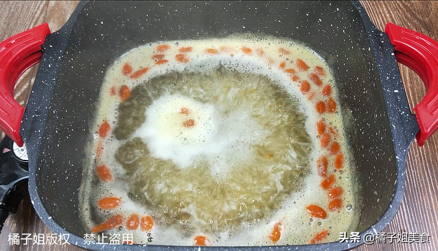 图片[3]-用水做“鱼”的方法 好看又好吃 年夜饭必备-起舞食谱网