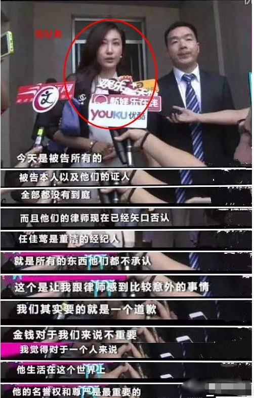 董洁怎么会看上王大治呢（附：45岁王大治近况）