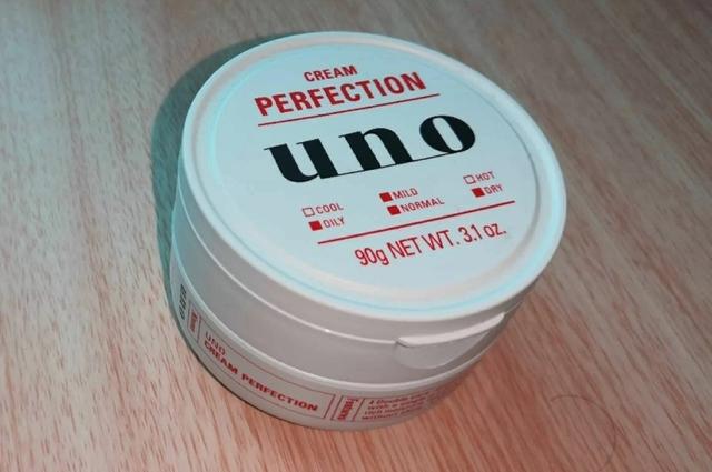 资生堂水之密语补水滋养润唇膏(资生堂水密语3件套装)