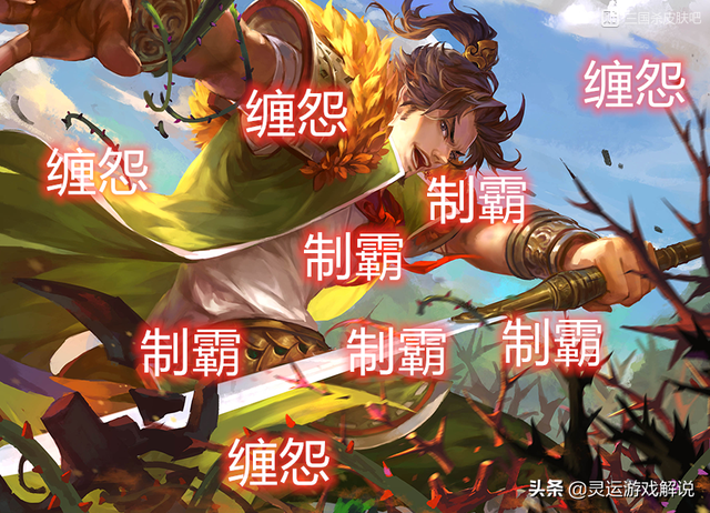 三国杀关索技能(三国杀关索技能详解)