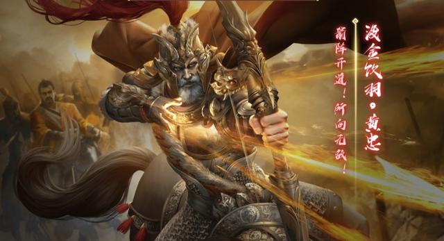 三国杀防御力最强的武将(三国杀公认最强标准武将)