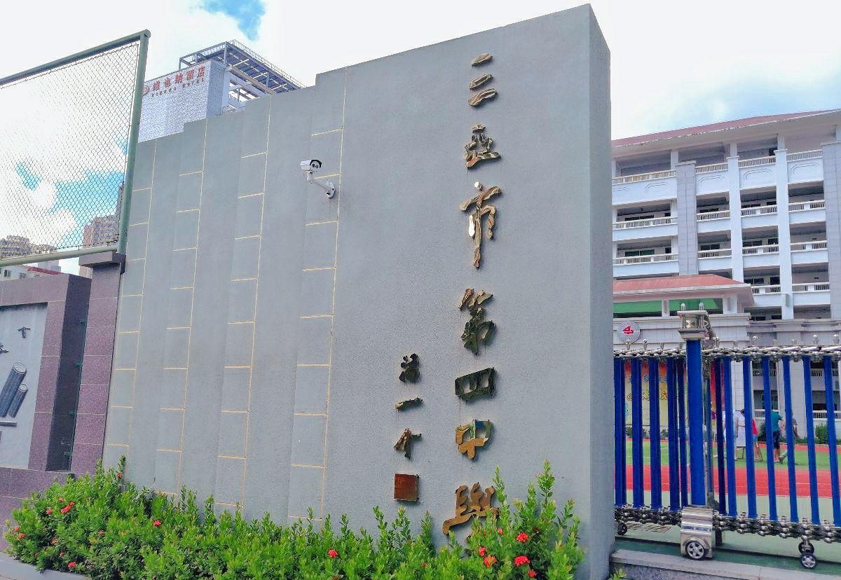 三亚私立学校排名(海南省三亚市16所高中)