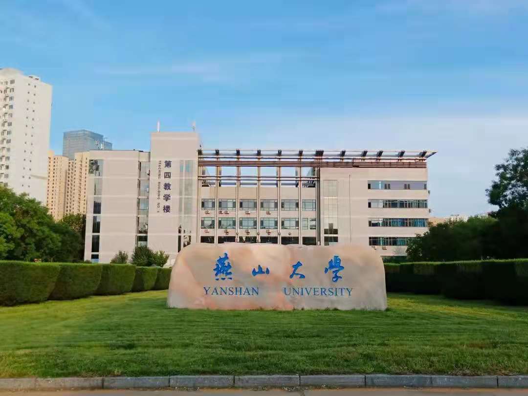 学校一直保持着工科方面的优势,特别是在机械工程领域,学校投入有大量