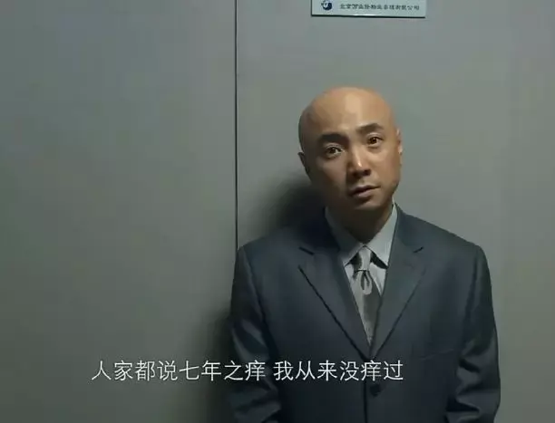 徐峥电影作品有哪些（徐峥演的电影大盘点）