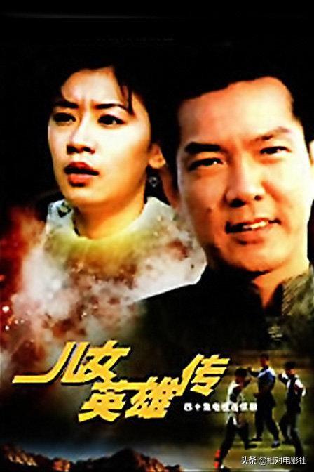 贾静雯演过的电视剧有哪些（分享贾静雯评分最高的5部剧集）