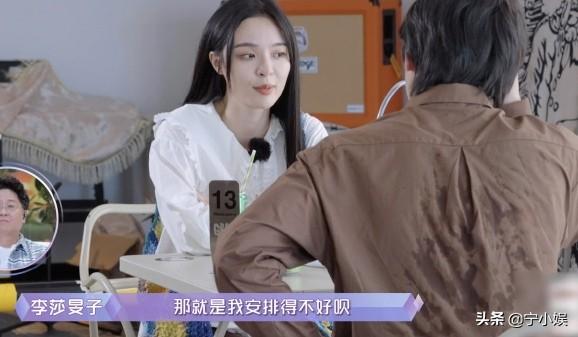 曾伟昌为什么参加节目，娱乐圈不被看好的8对姐弟恋