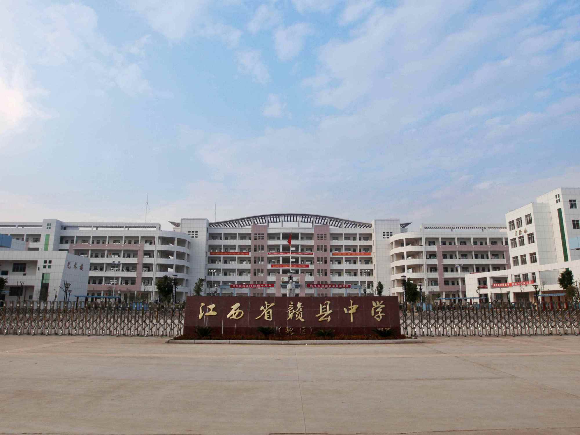 上犹中学(江西赣州最强5所高中)