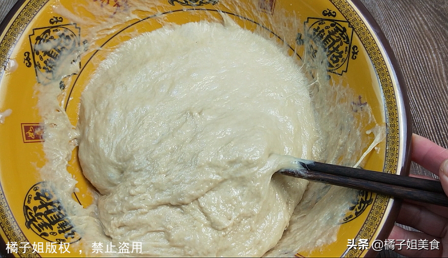 图片[6]-【懒人馒头】做法步骤图 不揉面不和面手-起舞食谱网
