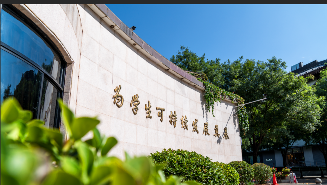 陕西师范大学附中(陕师大附中的6年求学经历)