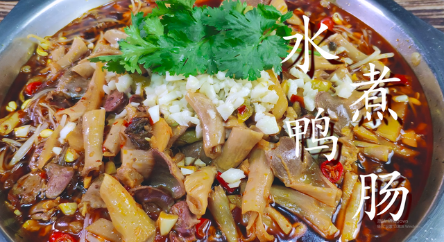 火锅鸭肠煮多久，水煮鸭肠家常做法