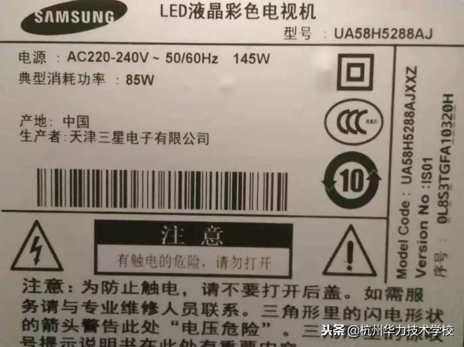 家电维修资料网精修 家电维修要小心“套路” ！这11家维修服务平台，9家存在问题