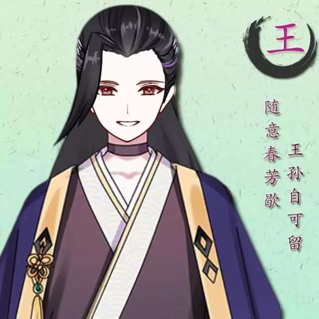 梁姓最有内涵的名字女(梁姓女宝宝有内涵名字) - 珍缘易学