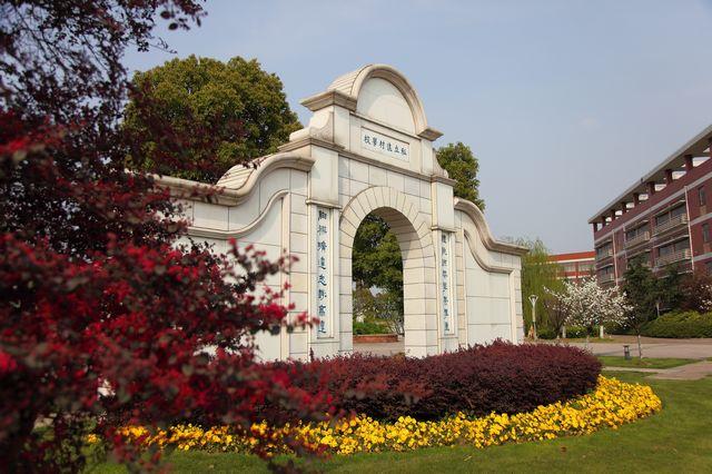 无锡市大桥实验中学(本科进线率100)