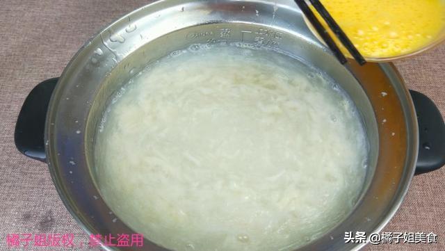 圖片[6]-【疙瘩茶】做法步驟圖 簡單美味 出鍋后全家人都愛吃-起舞食譜網