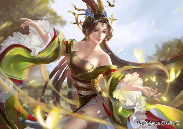 三国杀曹婴x图(三国杀曹婴高清图)