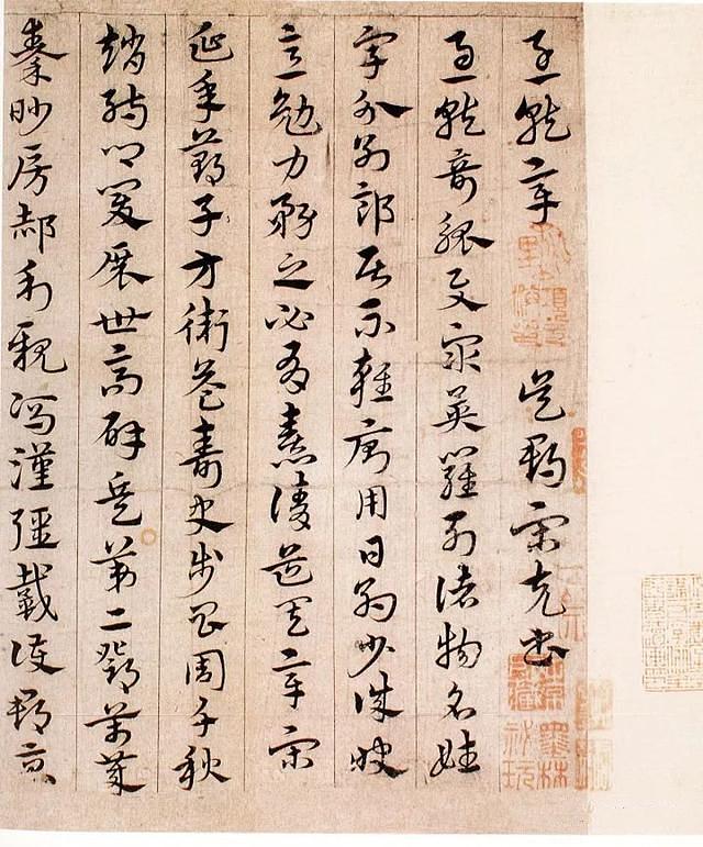 草书名家字体汇集，最全的草书（这四位大师的章草）