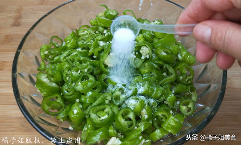 图片[5]-【青椒面粉炒鸡蛋】做法步骤图-起舞食谱网