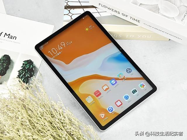 2021款ipadpro吃鸡怎么样（ipad pro 2022款吃鸡评测）