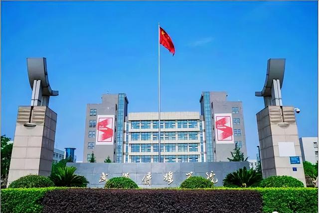 本科艺术类院校(美术类二本大学排名)