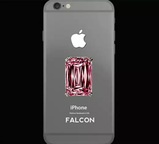 他们黄钻和蓝钻,各是4250万美金和3250万美金.