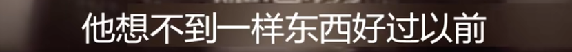 周星驰为什么不娶妻（周星驰最爱的女人揭秘）