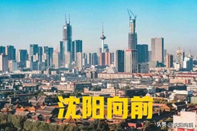 你有多久没逛沈阳太原街了？太原街重装登场，能否风采依旧！