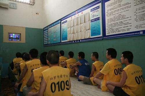 看守所羁押人员的生活是什么样的?