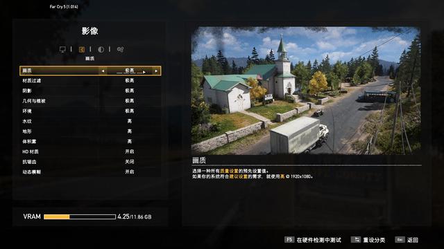 3060玩吃鸡一般多少fps（3060吃鸡fps为什么只有100）