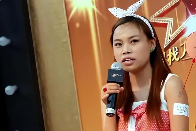 罗玉凤是谁(罗玉凤现状图片)