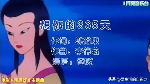 李玟的经典歌曲有哪些「盘点李玟五大经典成名曲」