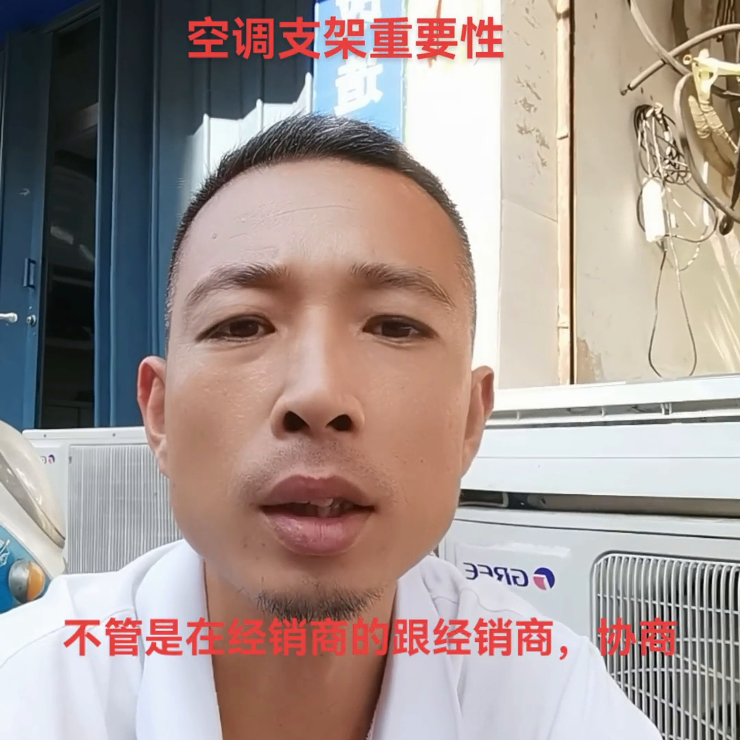 应城市家电维修地方 空调电器维修收售（孝感应城）#旧家电回收