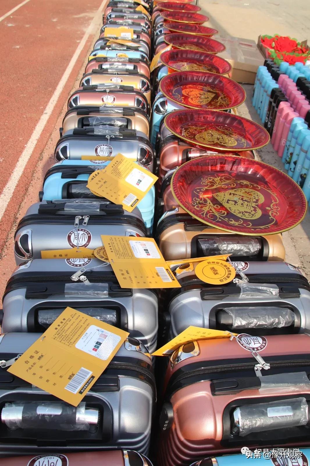 杞县大同中学贴吧(河南杞县大同中学隆重举行期中工作总结表彰大会)