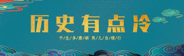 被绑架中国留学生有多富？道长父亲3.75亿包山头，母亲有15家企业