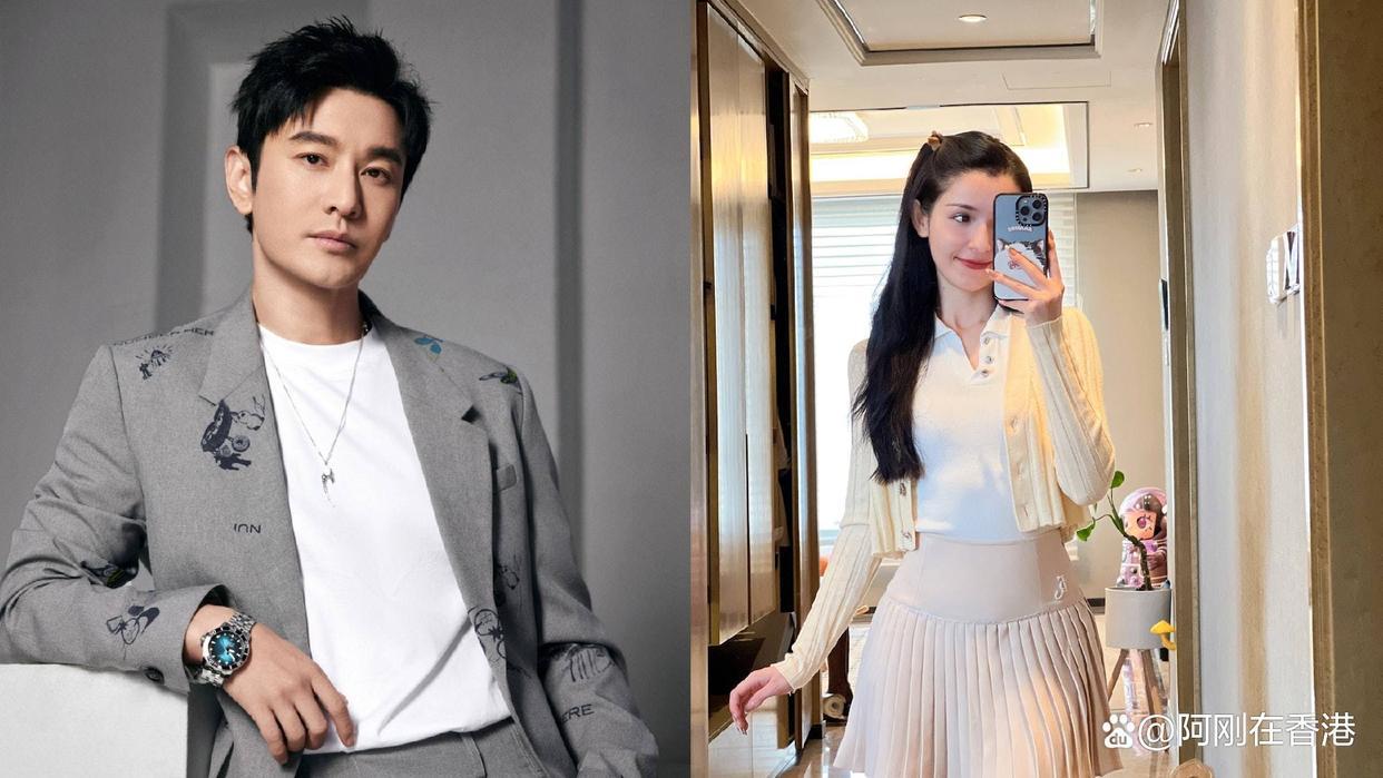 黄晓明现任女友是谁(网友爆料:黄晓明新任女友叫叶珂)