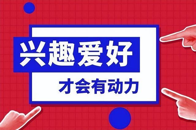 如何个人做自媒体，如何打造出具有特色的内容