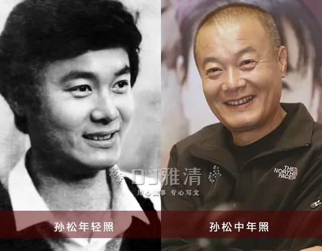 渴望王沪生是谁扮演，都说北影厂帅哥多