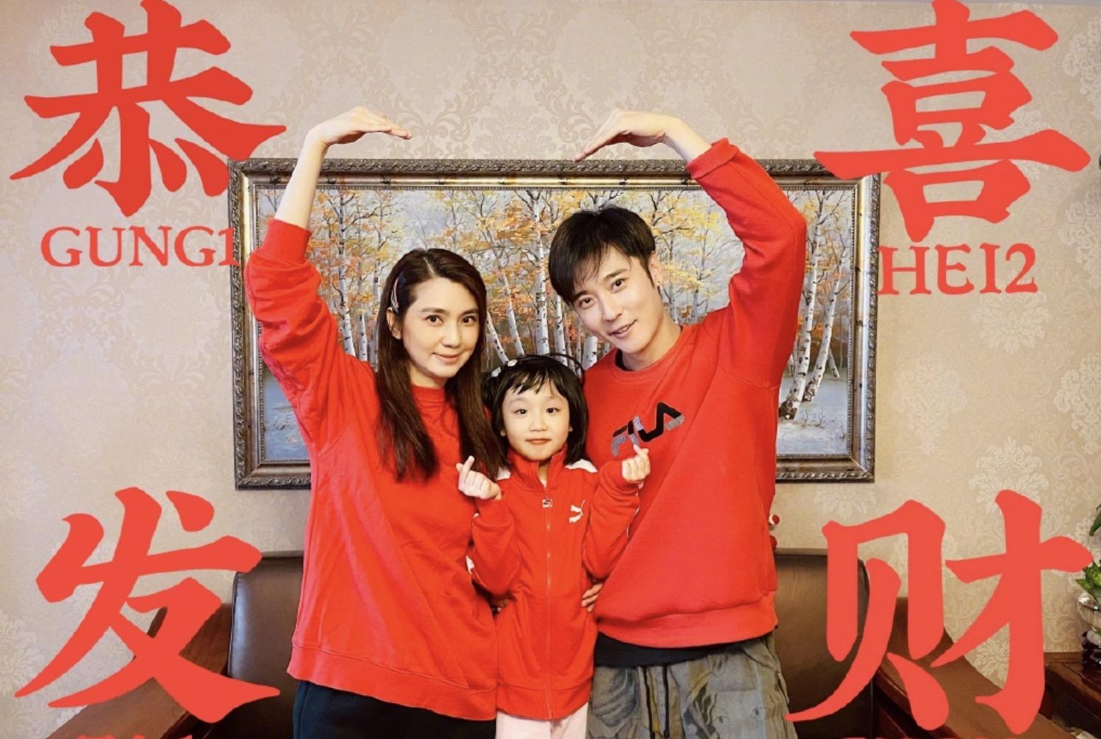 洪欣和张丹峰现在怎么样了（离婚闹剧后首合体直播）