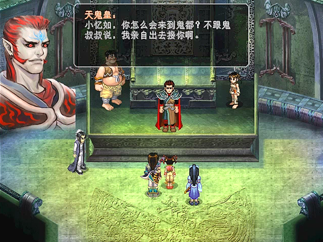 仙剑2攻略图文超级详细支线(仙剑二图文全攻略)