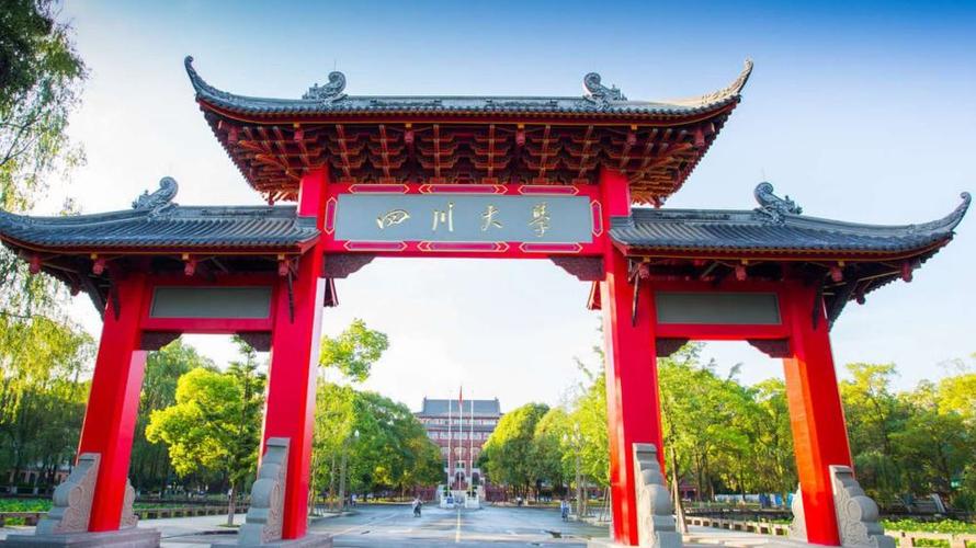 同济医科大学(医学老八所)