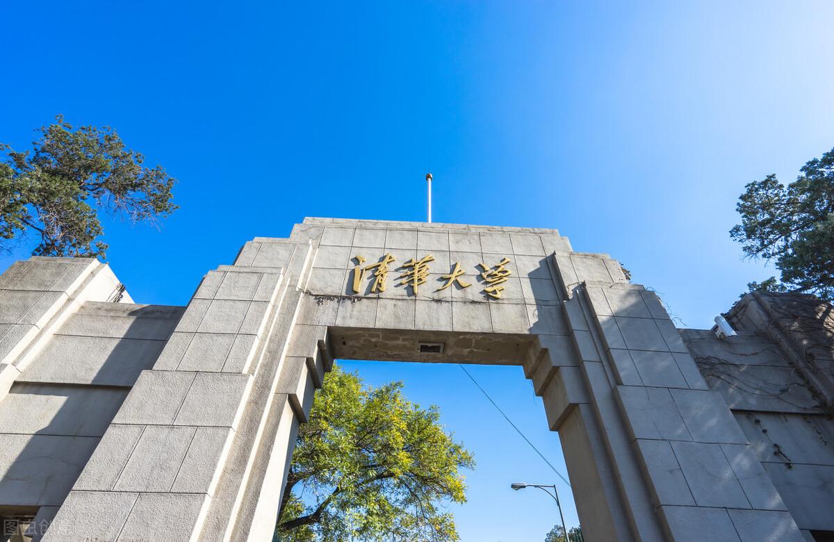 在中国,有两所大学考上就是光宗耀祖级别的